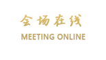 北京西单美爵酒店